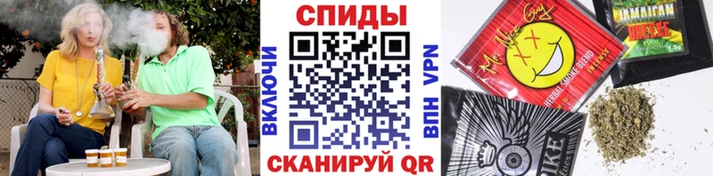 Бутират BDO  Оренбург 