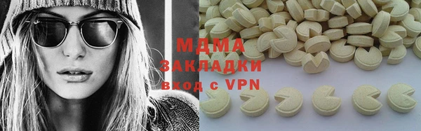 ешки Бронницы