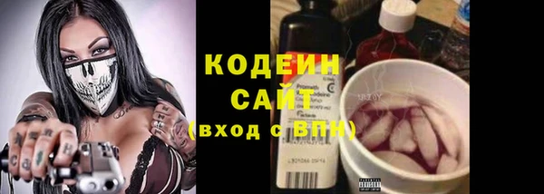 дистиллят марихуана Бугульма