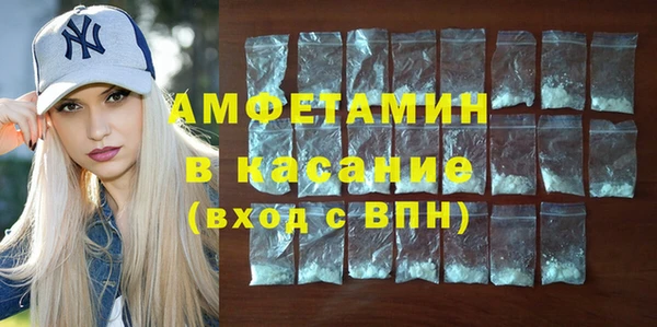 дистиллят марихуана Бугульма