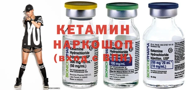 дистиллят марихуана Бугульма