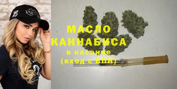 ешки Бронницы