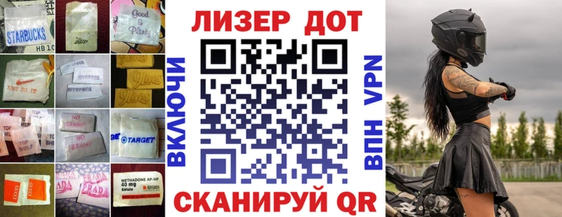 даркнет сайт  Оренбург  Лсд 25 экстази кислота 