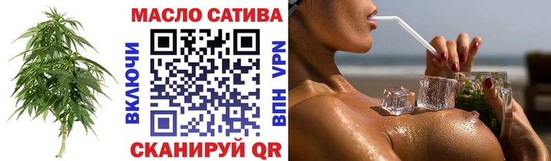 даркнет какой сайт  цены   Оренбург  Дистиллят ТГК Wax 